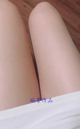 婉芳作品-想给每个男人爱_丽丝库