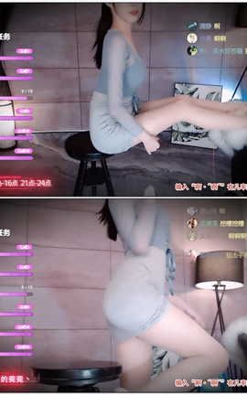 虎牙 暖暖(周童潼)-直播 魔法书福利 V266[1920X1080][6分21秒]_丽丝库