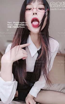 桃图杂志の妹子图-布丁大法_丽丝库