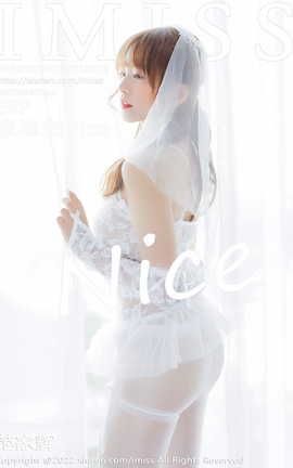 爱蜜社IMISS 2022.04.01 VOL.674 张思允Nice_丽丝库