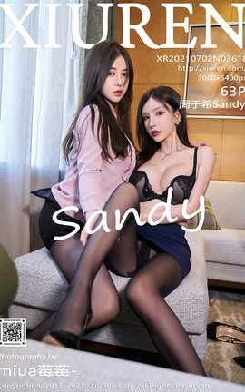 秀人网XiuRen 2021.07.02 VOL.3618 周于希Sandy_丽丝库