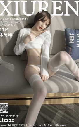 秀人网XiuRen 2021.02.20 No.3112 林芮希_丽丝库