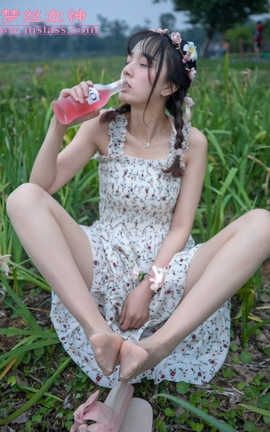 梦丝女神 Mslass 2019.05.13 田园萌妹 玥玥_丽丝库