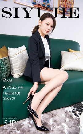 丽柜Ligui 2021.09.18 《女白领的私生活》安诺_丽丝库