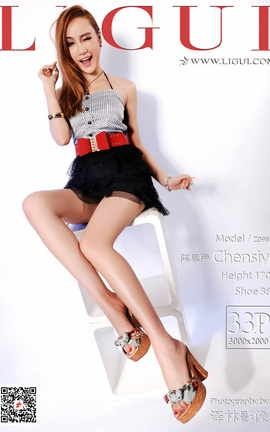 丽柜Ligui 2020.02.06  陈思伊_丽丝库