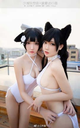 瓜希酱-爱宕&高雄1_丽丝库