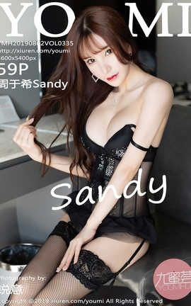 尤蜜荟YouMi No.335 周于希Sandy_丽丝库