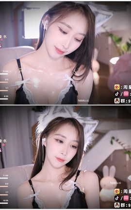 虎牙 暖暖(周童潼)-直播 魔法书福利 V746[1920X1080][53分8秒]_丽丝库