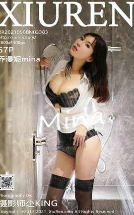 秀人网XiuRen 2021.05.08 No.3383 乔漫妮mina_丽丝库