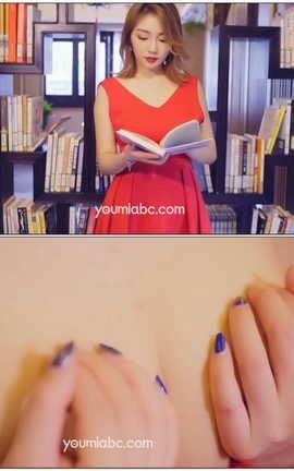 尤美YouMei视频写真 2019.08.29 NO.305 深宅艳遇 Jessica[1920X1080][3分10秒]_丽丝库