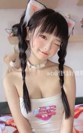 coser 佳佳好难啊 part9_丽丝库