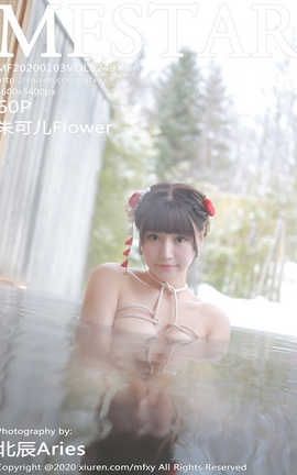 模范学院MFStar 2020.01.03  No.249 朱可儿Flower_丽丝库