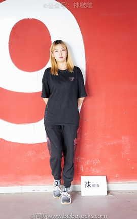 袜啵啵BoBoSocks NO.018 木木-运动鞋白棉袜裸足_丽丝库