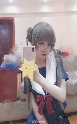 小仓千代w-微博图2_丽丝库