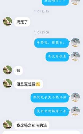 聊骚-漂流瓶 记与一小母狗的网络调教经历_丽丝库