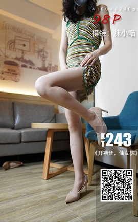 袜小喵KittyWawa KT243 开裆丝，仙女袜_丽丝库