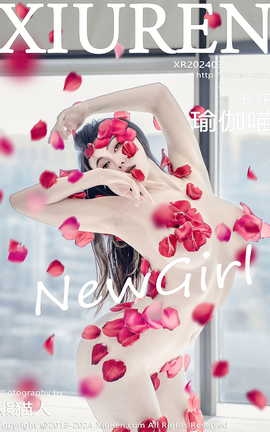 秀人网XIUREN 2024.03.05 VOL.8175 瑜伽喵_丽丝库