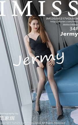爱蜜社IMISS 2020.12.17 No.536 Jermy_丽丝库