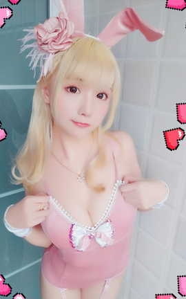 星之迟迟 粉红泡泡包