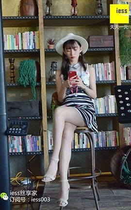 异思趣向IESS美足写真 丝享家018 秋秋《小姐姐的肉丝露趾凉鞋》_丽丝库