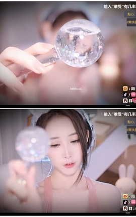 虎牙 暖暖(周童潼)-直播热舞视频 V102[1920X1080][3分9秒]_丽丝库