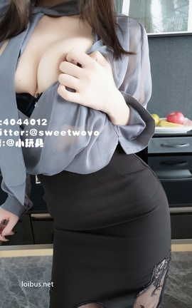 完具(娜美妖姬)-灰色纱雾_丽丝库