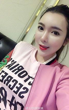 丁可和肥松鼠 黑丝辣妈纹身美腿-4