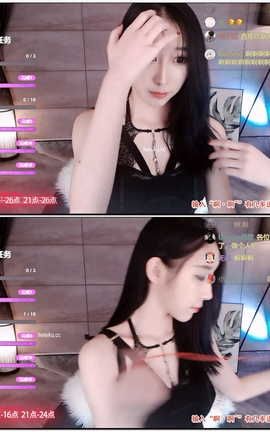 虎牙 暖暖(周童潼)-直播 魔法书福利 V233[1920X1080][1分49秒]_丽丝库