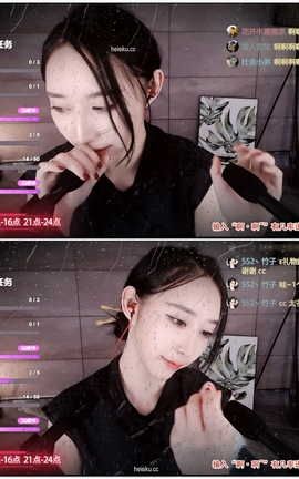 虎牙 暖暖(周童潼)-直播 魔法书福利 V206[1920X1080][2分5秒]_丽丝库