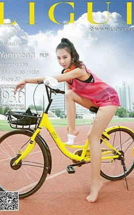 丽柜LiGui写真 2017.11.28 模特 颜梦