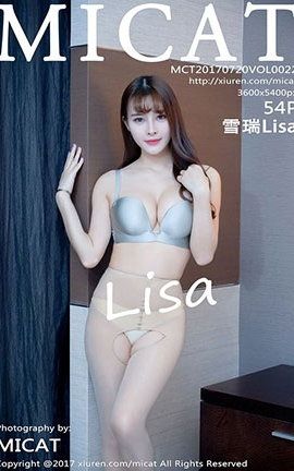 瑞丝馆Ruisg No.022 雪瑞Lisa_丽丝库