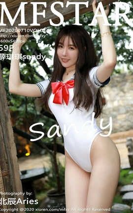 模范学院MFStar 2020.07.10  No.344 薛琪琪sandy_丽丝库