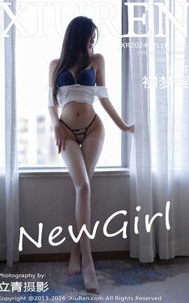 秀人网XIUREN 2024.09.11 VOL.9141 初梦瑶_丽丝库