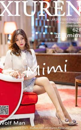 秀人网XiuRen 2021.03.17 No.3211 芷萱mimi_丽丝库