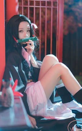 桜桃喵-灶门祢豆子_丽丝库