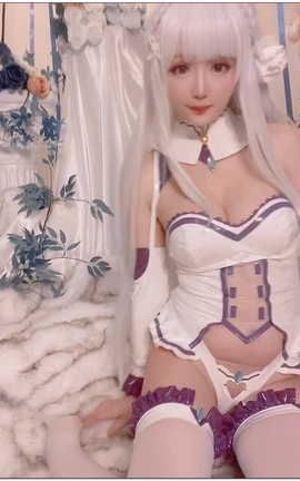 星之迟迟 - 爱蜜莉雅#1[1080X1440][4分48秒]_丽丝库