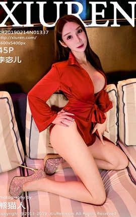 秀人网XiuRen No.1337 No.1337 李宓儿_丽丝库