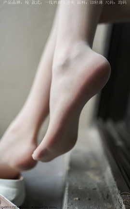 丝慕写真 特写集 TX110 艳艳_丽丝库