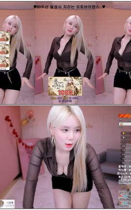 韩国AfreecaTV 诗妍热舞精选V5[1920X1080 3分41秒]_丽丝库