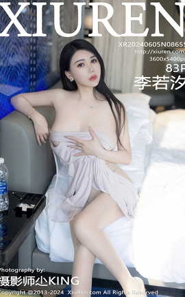 秀人网XIUREN 2024.06.05 VOL.8655 李若汐_丽丝库