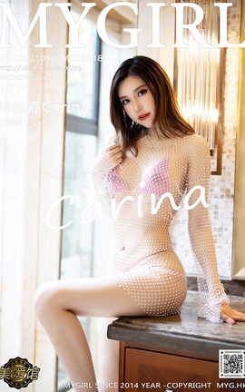 美媛馆MyGirl 2021.05.06 No.518 绮里嘉Carina_丽丝库