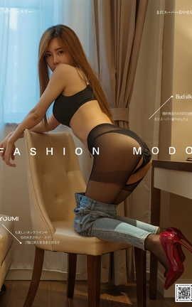 尤蜜YouMi 2020.12.23 勾魂秘书 Yomi悠蜜_丽丝库