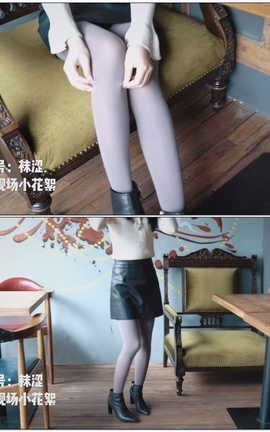 袜涩视频写真 No.025 莎莎灰丝出镜[1920X1080][2分15秒]_丽丝库