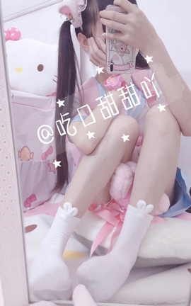 Twitter-吃口甜甜吖ttcute2001_丽丝库