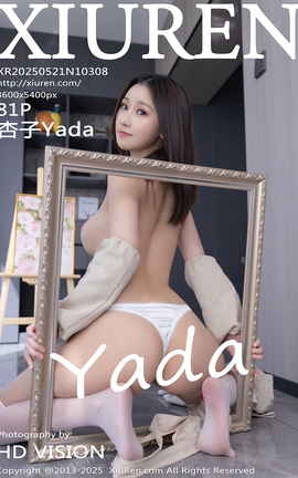 秀人网XIUREN 2025.05.21 VOL.10308 杏子Yada_丽丝库