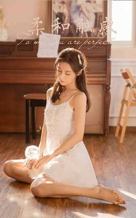 雅拉伊YALAYI 2023.09.28 VOL.1077 柔和触感_丽丝库