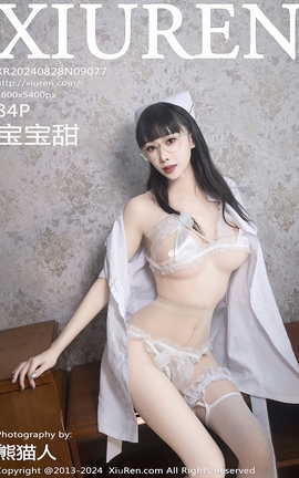 秀人网XIUREN 2024.08.28 VOL.9077 宝宝甜_丽丝库