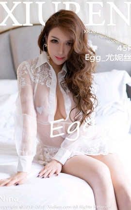 秀人网XiuRen No.1320 No.1320 Egg_尤妮丝_丽丝库