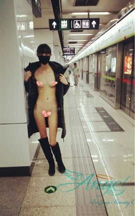 爱露出全站付费资源-转载区  极品：北京天使超强露出合集1_丽丝库