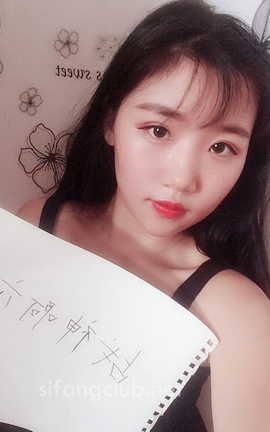 露脸尺度举牌-7-14&9-16_丽丝库